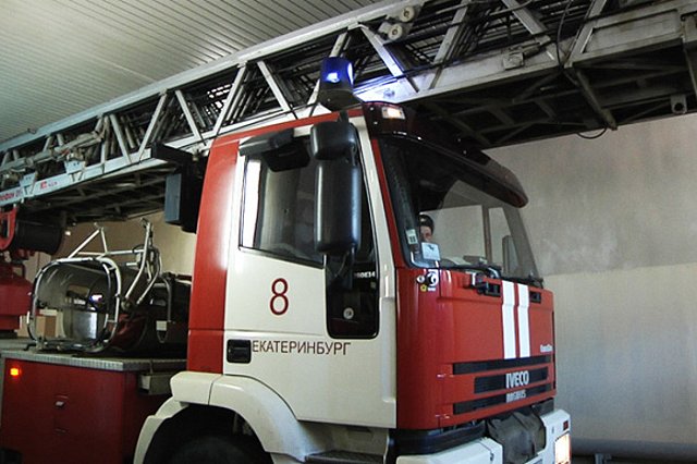 Пожар произошел в головном офисе СКБ- Банка в Екатеринбурге