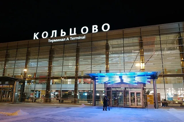 Госдума приняла закон о возврате курилок в аэропорты