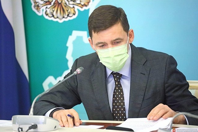 Куйвашев продлил режим самоизоляции в Свердловской области ещё на 7 дней