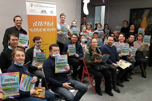 Жители отдаленного микрорайона Екатеринбурга разработали три экскурсионных маршрута по нему