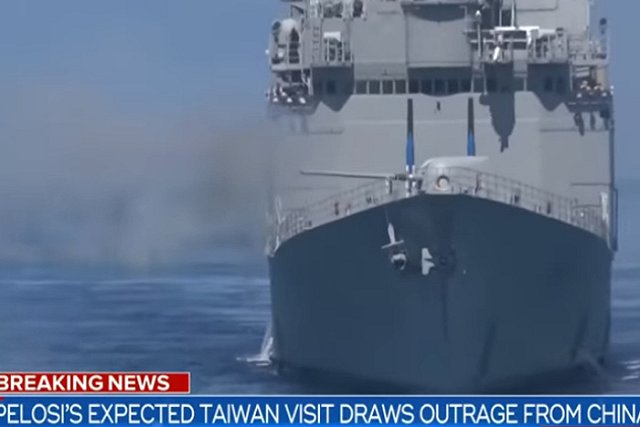 Японские эксперты: Реакция КНР на визит Пелоси может быть сильнее ожидаемой США