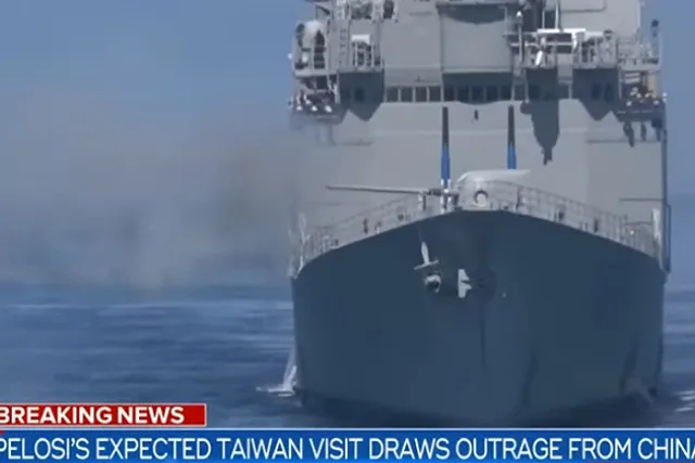 Японские эксперты: Реакция КНР на визит Пелоси может быть сильнее ожидаемой США