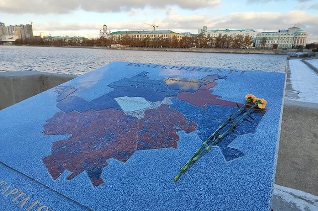 По культовому роману про Екатеринбург снимут сериал с Анастасией Ивлеевой