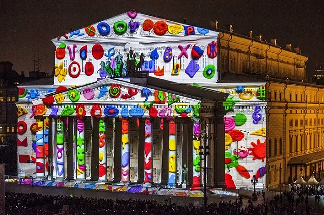 В Екатеринбурге пройдет фестиваль светового искусства «Не темно»