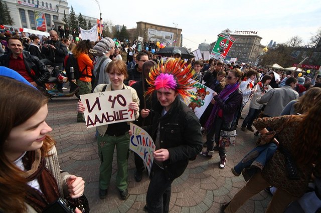 В Екатеринбурге подали заявку на проведение «Монстрации»