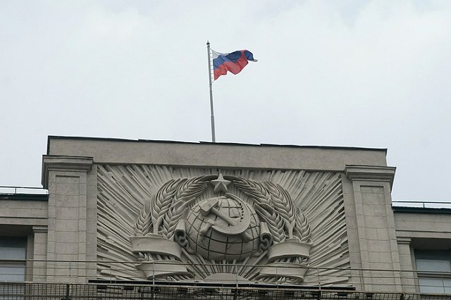 Депутата Госдумы лишили неприкосновенности при загадочных обстоятельствах