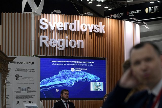 Развитие электросетей и дорога до ХМАО: о чем договорились уральцы на ПМЭФ-2019