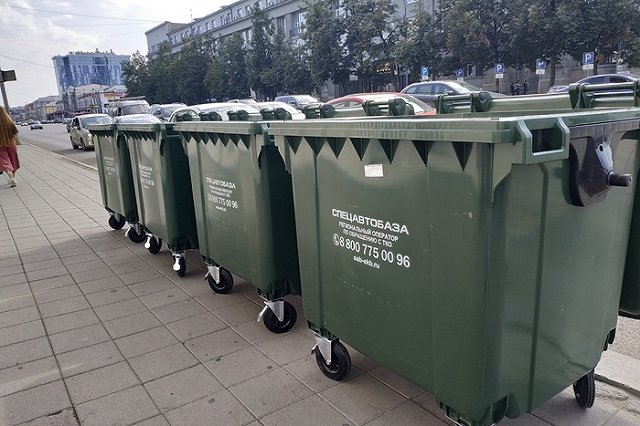 СМИ узнали о планах Минприроды ввести утилизацию 100% товаров и упаковки