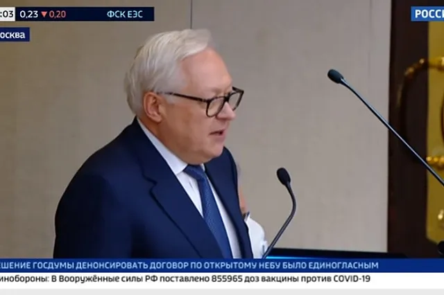 Госдума денонсировала Договор по открытому небу