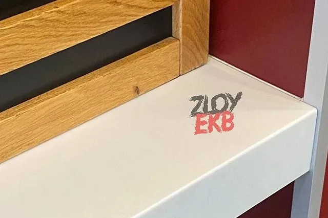 В екатеринбургском ресторане «Вкусно — и точка» заметили тараканов