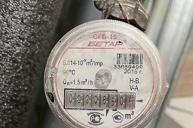 Для части россиян в два раза увеличится плата за воду в 2026 году