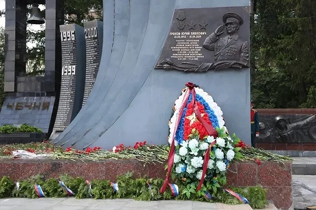 Две памятные доски одному военачальнику открыли на мемориале «Черный тюльпан» в Екатеринбурге