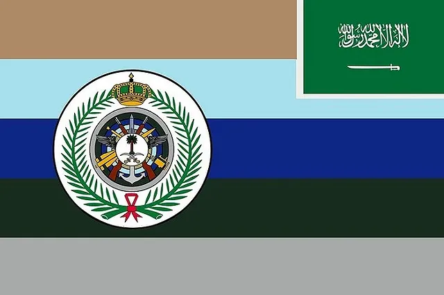 Саудовская Аравия отказалась платить дань США