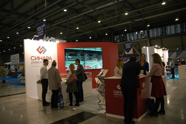 «Синара-Девелопмент» показала макет нового зоопарка на «100+ Forum Russia»