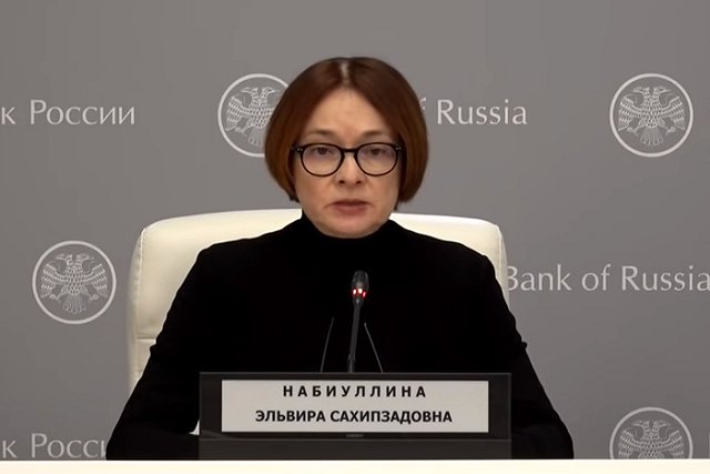 Набиуллина опровергла возможность возникновения дефолта в России