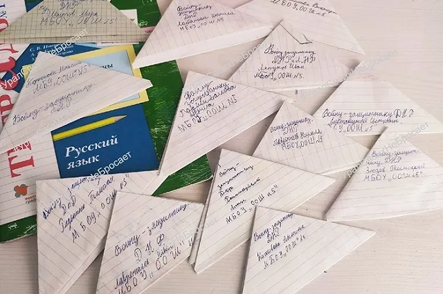 Урал своих не бросает. Как девушки-волонтеры помогают бойцам в зоне СВО