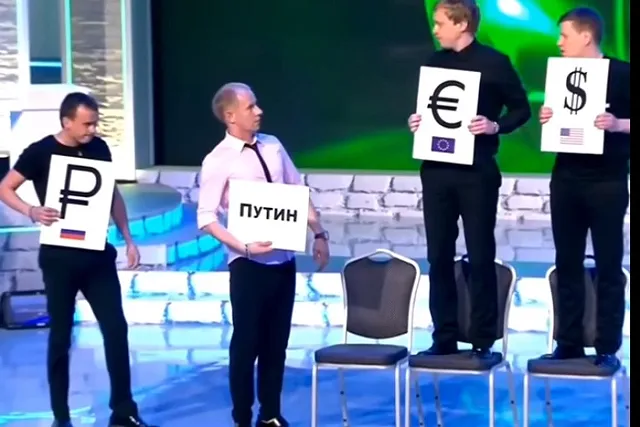 Экономисты: в ближайшее время рубль ослабеет