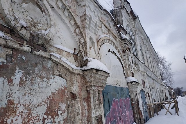 Старую усадьбу на улице Розы Люксембург в Екатеринбурге готовятся снести