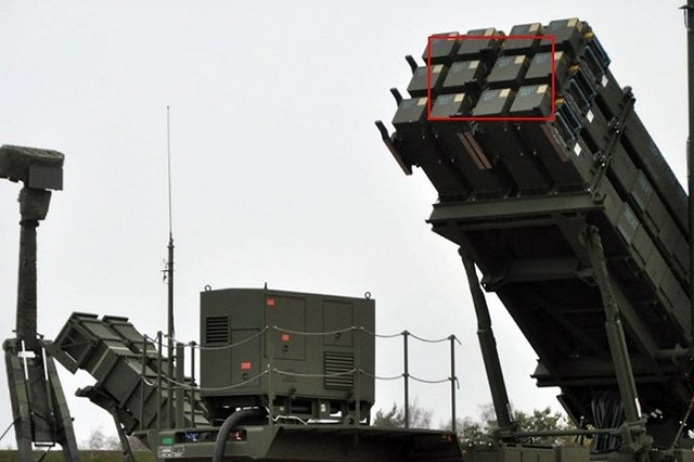 Кусочки ЗРК Patriot появились среди лотов интернет-аукционов на Украине