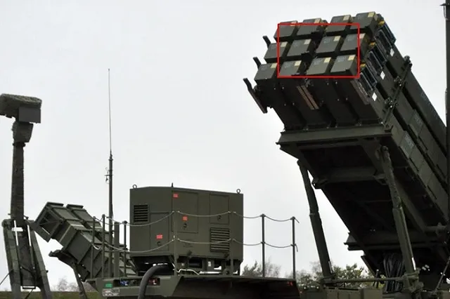 Кусочки ЗРК Patriot появились среди лотов интернет-аукционов на Украине