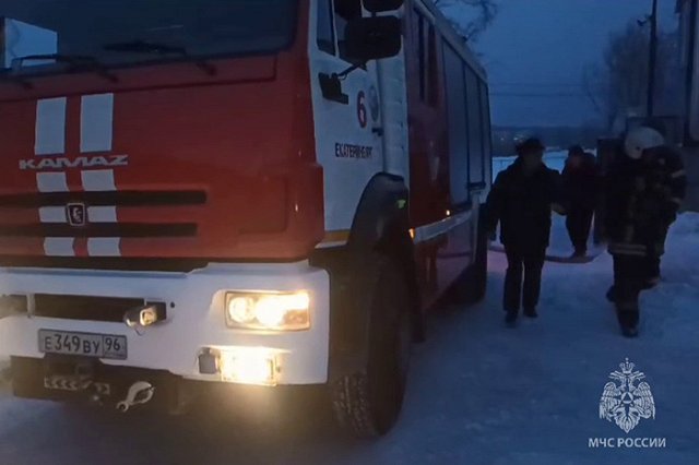 В Екатеринбурге в здании «Космоса» загорелась новая баня