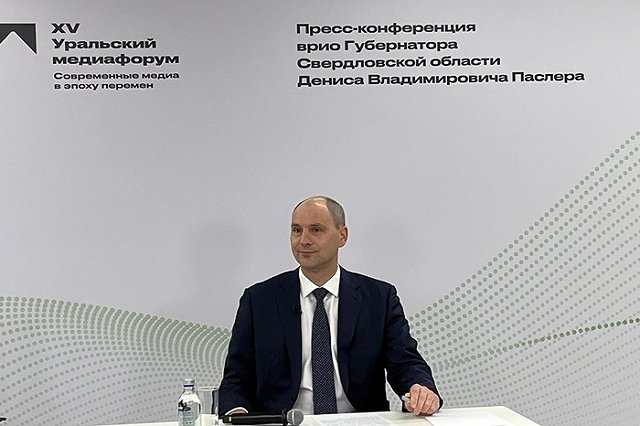 Денис Паслер сменил мэра после водного коллапса в родном городе