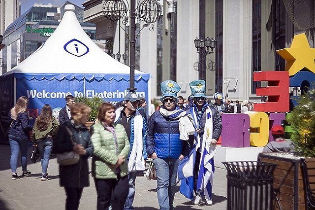 Скауты Эпштейна неоднократно посещали Екатеринбург