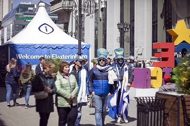 Скауты Эпштейна неоднократно посещали Екатеринбург