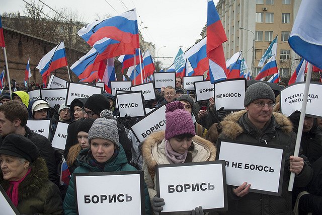 МФТИ извинился за некорректную публикацию замдекана о смерти Немцова