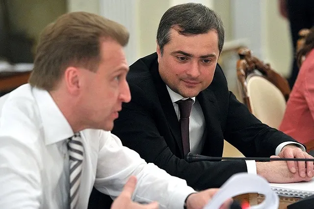 СМИ: из курируемого Сурковым управления уволены чиновники, занимавшиеся Абхазией