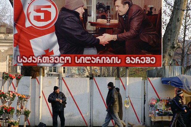 «Уральские авиалинии» запустят зимой новый рейс в Грузию