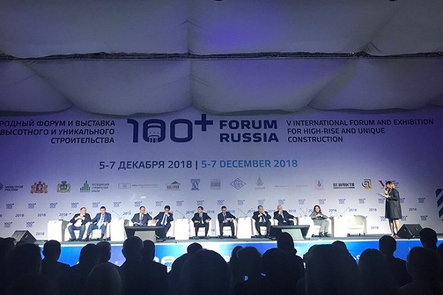 Высокинский: Этажность застройки районов мэрия будет обсуждать с горожанами