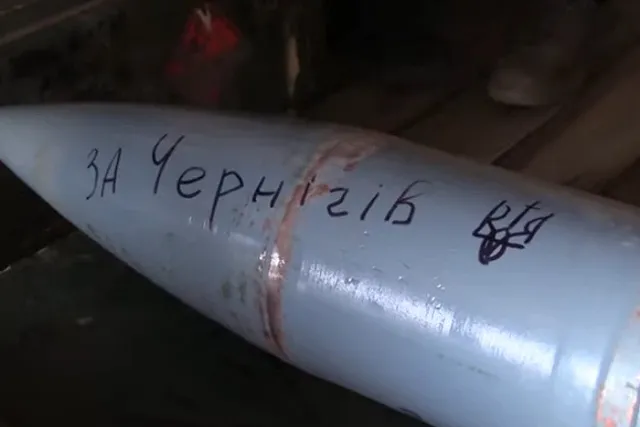 В Финляндии появилась платная услуга для желающих отомстить России