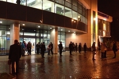 Черный ящик разбившегося "Боинга" оказался пустым