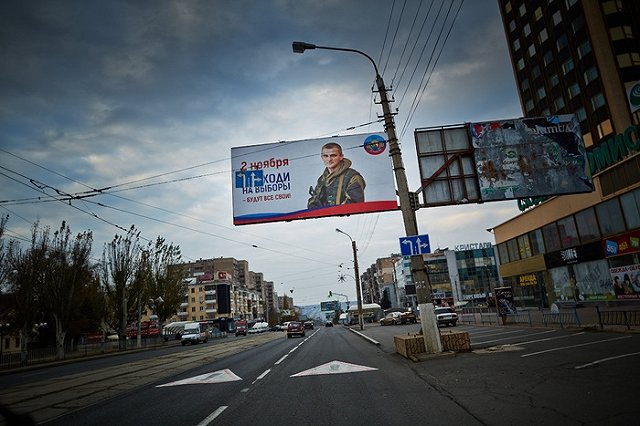 Стрелков заявил о сокращении финансирования ополченцев Донбасса