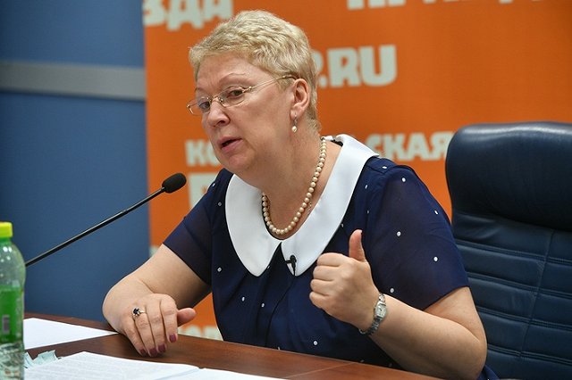 Глава Минобрнауки призвала получать первое высшее образование в России