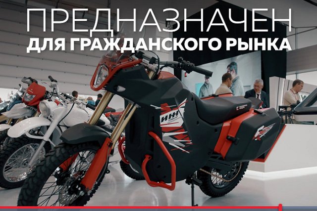 Компания из ОАЭ закупит электротранспорт «Калашникова»