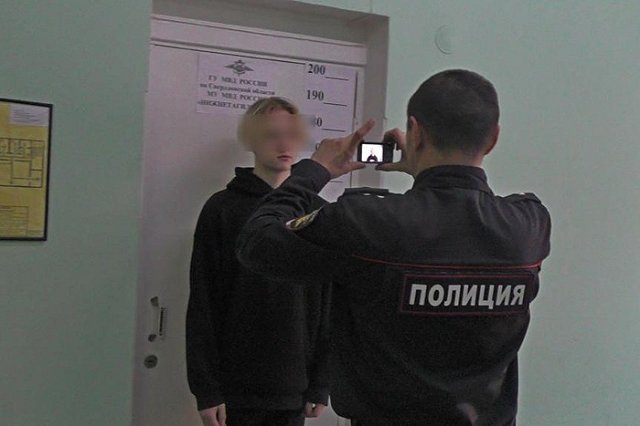 Полиция Нижнего Тагила задержала студента, помогавшего мошенникам грабить пенсионеров