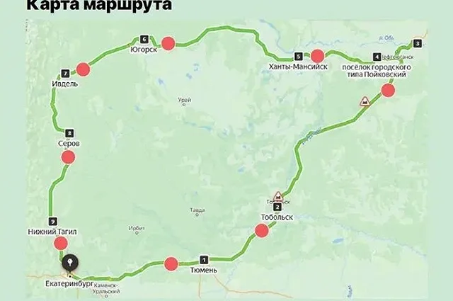 Екатеринбургский девелопер предложил построить сеть отелей для автомобильных туристов