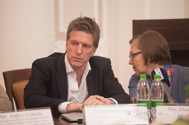 Голландский урбанист посоветовал властям Екатеринбурга закрывать заводы