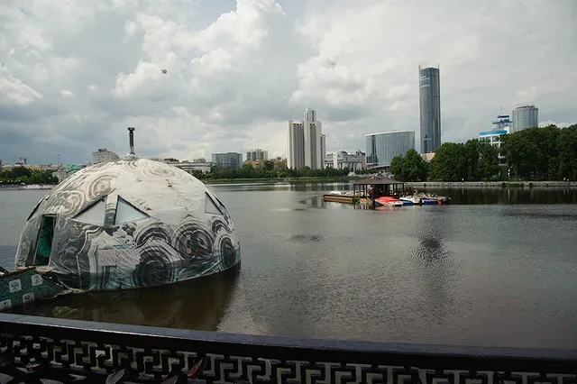 Загадочная полусфера на Городском пруду исчезнет уже на этой неделе