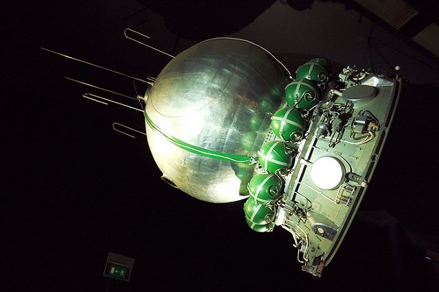 В Екатеринбурге отмечают 60-летие с момента первого полёта человека в космос