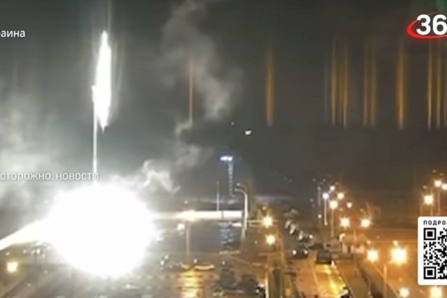 В Минобороны РФ рассказали, что произошло минувшей ночью на Запорожской АЭС