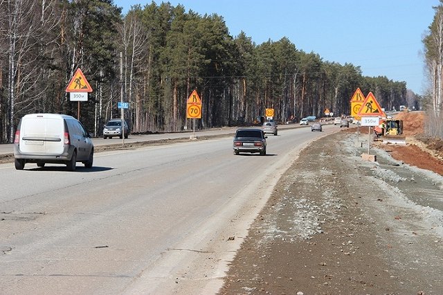 В Свердловской области расширят Чусовской тракт