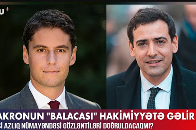 «Одна сатана». Макрон утвердил главой МИД Франции мужа нового премьер-министра