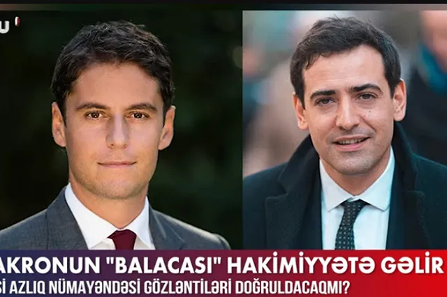 «Одна сатана». Макрон утвердил главой МИД Франции мужа нового премьер-министра