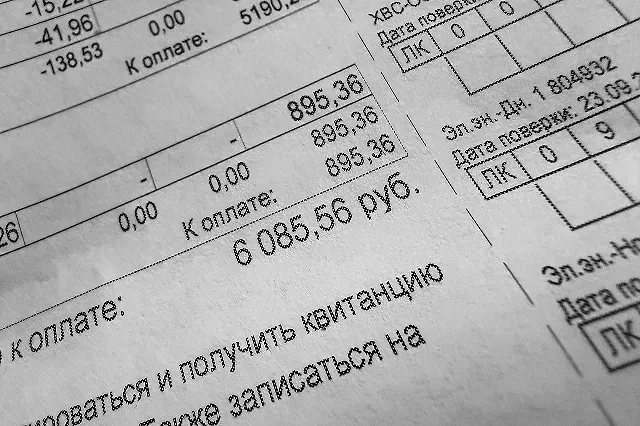 Россиянам сообщили, как УК могут зарабатывать на жильцах. Как это не пропустить?