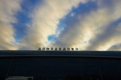 Аэрофлот дал своему лоукостеру имя —  «Добролёт»