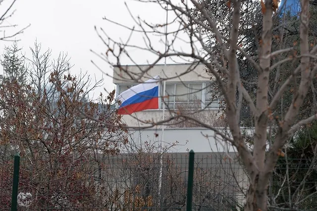 МИД требует извинений от New York Daily News за статью об убийстве посла