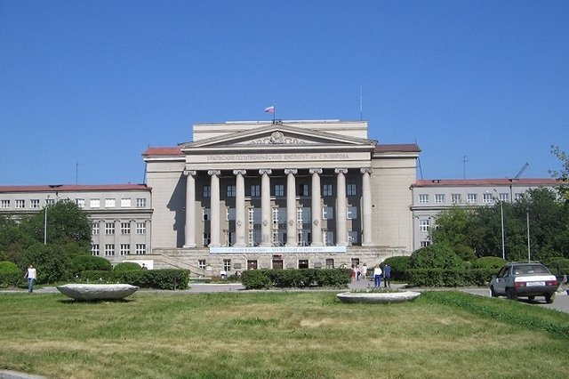 УрФУ организует проверку знаний по строительству и материаловедению